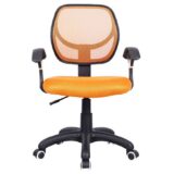 robna kuca stanojcic mmp Decija radna stolica DISCO 1